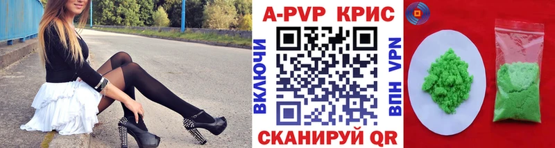 это официальный сайт  Ижевск  А ПВП СК 