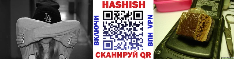 kraken   Ижевск  ГАШИШ гарик 