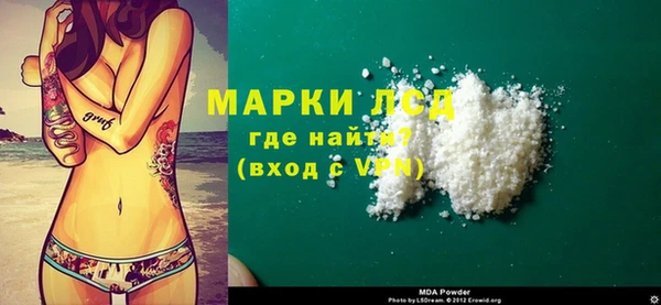 индика Верхнеуральск