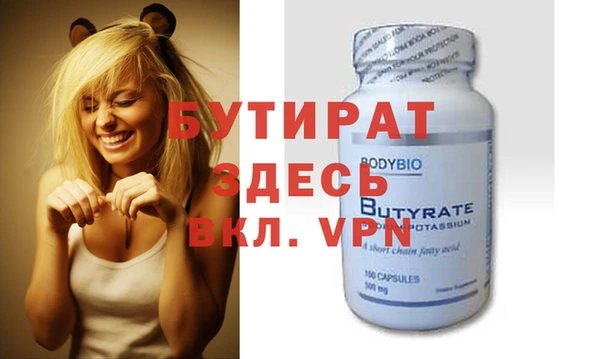 индика Верхний Тагил