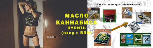 индика Верхнеуральск