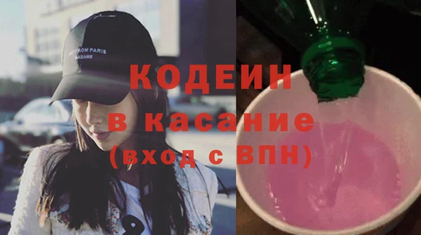 индика Верхнеуральск