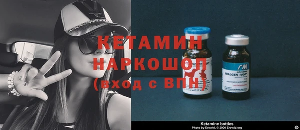 индика Верхнеуральск