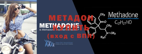 индика Верхнеуральск