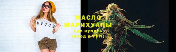 индика Верхнеуральск