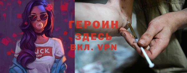 индика Верхнеуральск