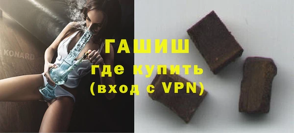a pvp Сосновоборск