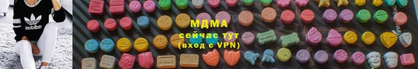 индика Верхнеуральск