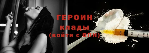 индика Верхнеуральск