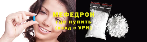 индика Верхнеуральск