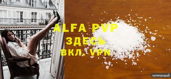 индика Верхнеуральск