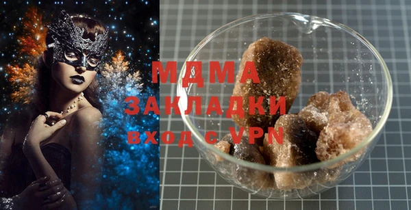 индика Верхнеуральск