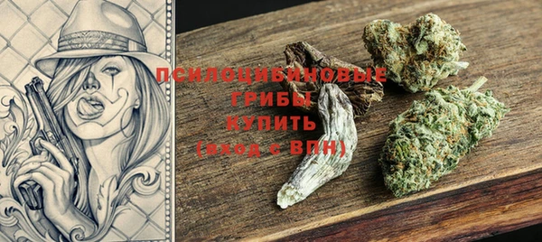 первитин Верея