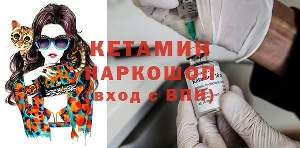 индика Верхнеуральск