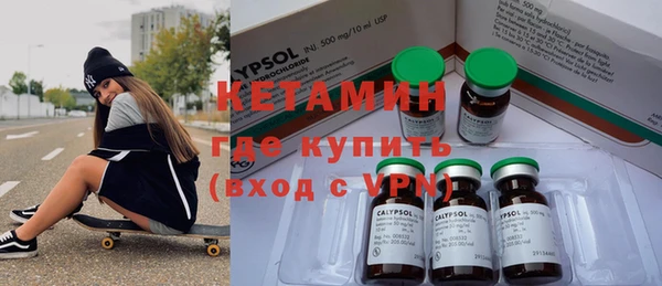 индика Верхнеуральск