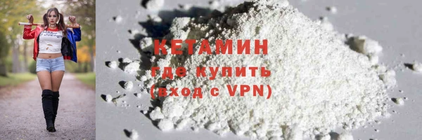 мдпв Сосновка